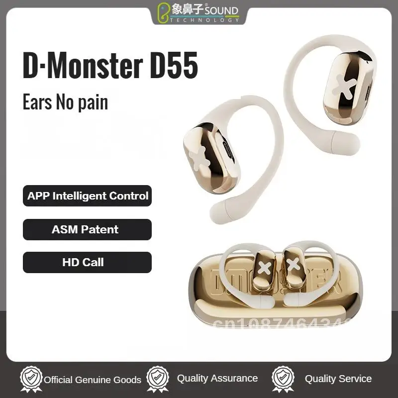 

Беспроводные Bluetooth-наушники D · Monster D55 с интеллектуальным управлением, новинка 2024, Беспроводные спортивные наушники подвесного типа для мужчин и женщин для бега