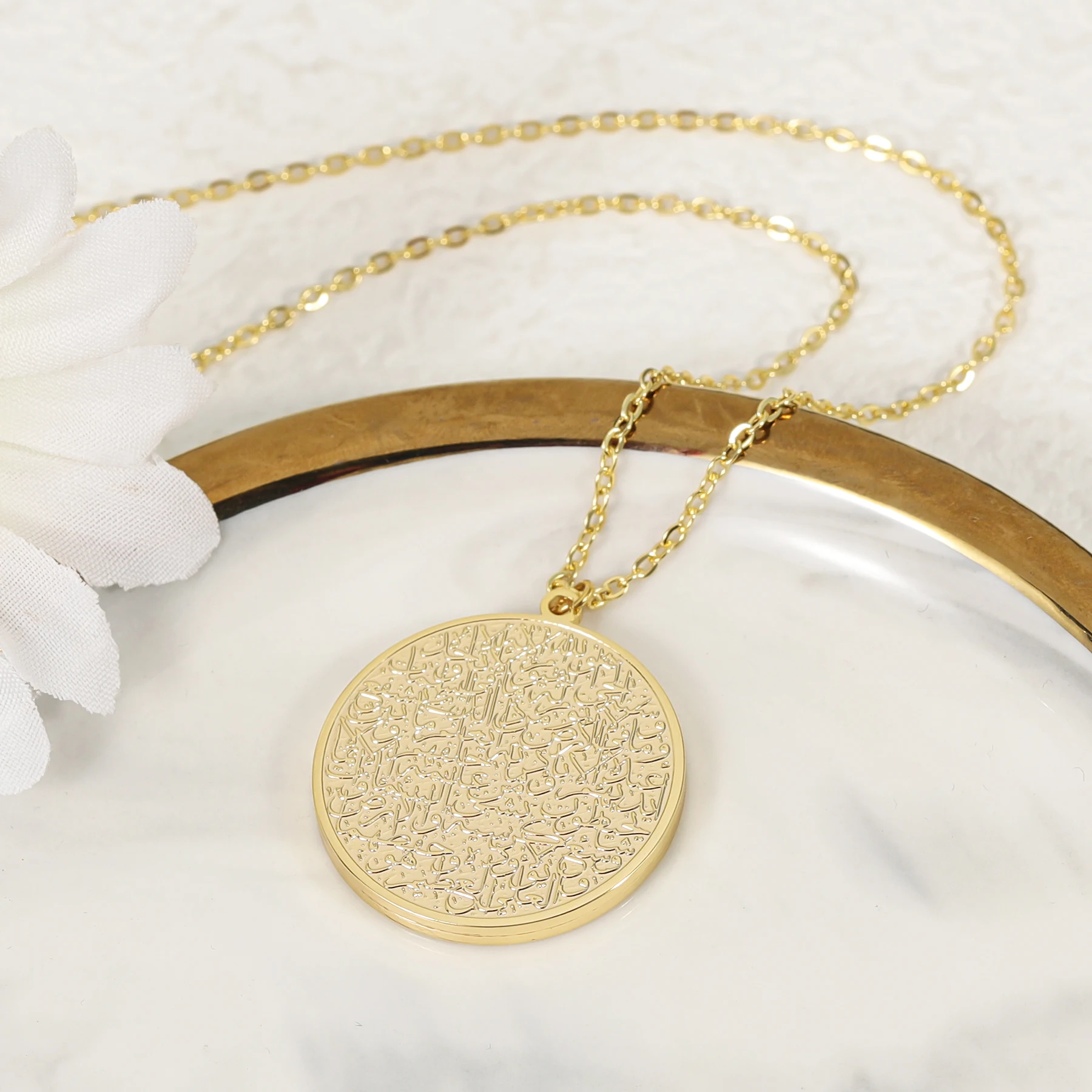 Double Layer Welded Round Pendant One Side Etched Arabic Scripture One Side Welded Custom Name 18K Gold Plated Islamic Gift