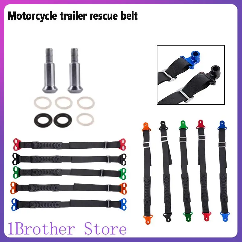 

Motocycle CNC Front Rear Rescue Pull Strap Sling Belt For YZ250X YZ450X YZ250F YZ450F 125-500