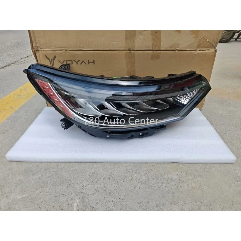 

2022-2024 Models VOYAH DREAM Front Headlamp Assembly LED Front Headlight