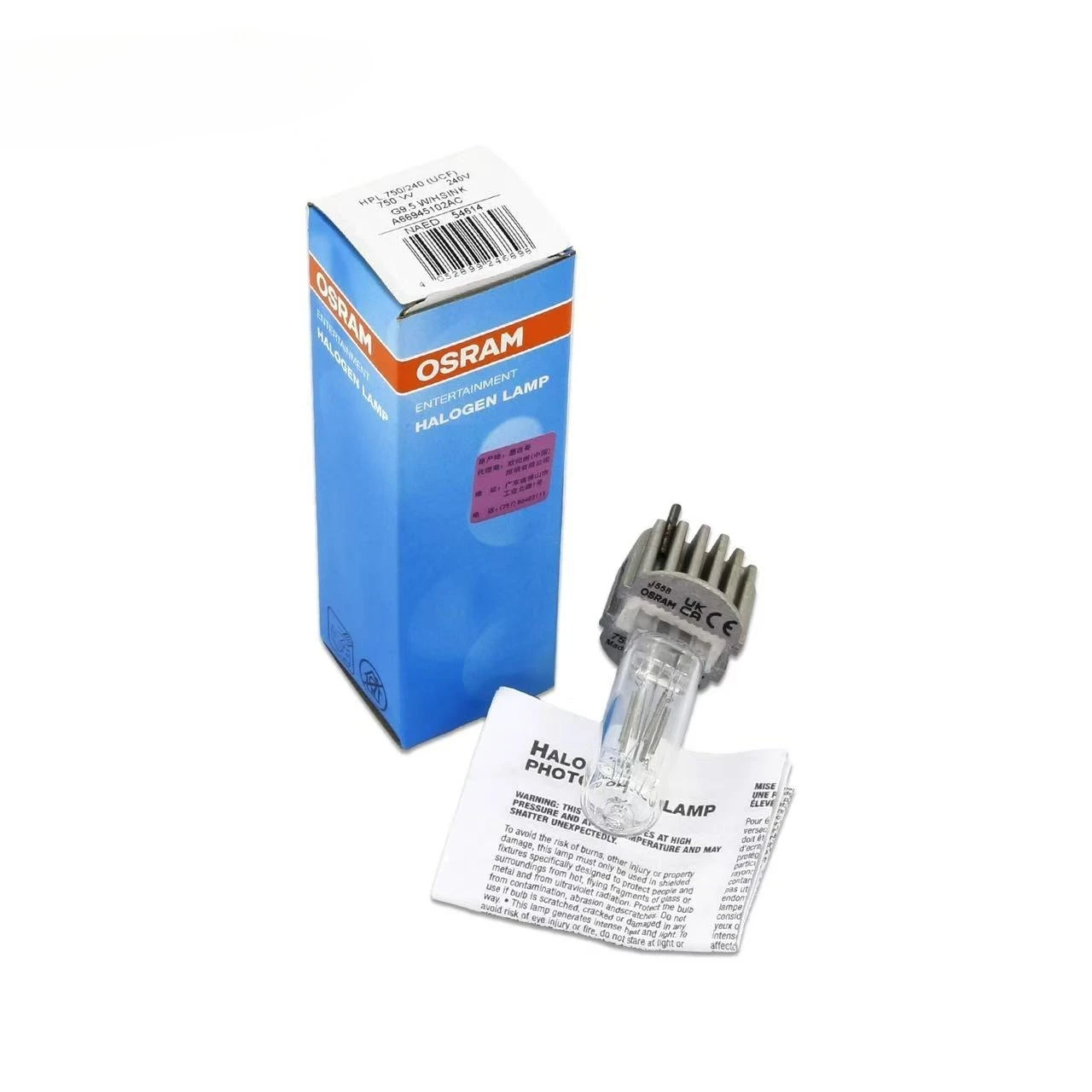 

NEW Osram HPL 750/240 HPL 750/230 HPL 575/240 G9.5 Lamp NAED 54603 54619 54614 W/HSINK Stage Bulb
