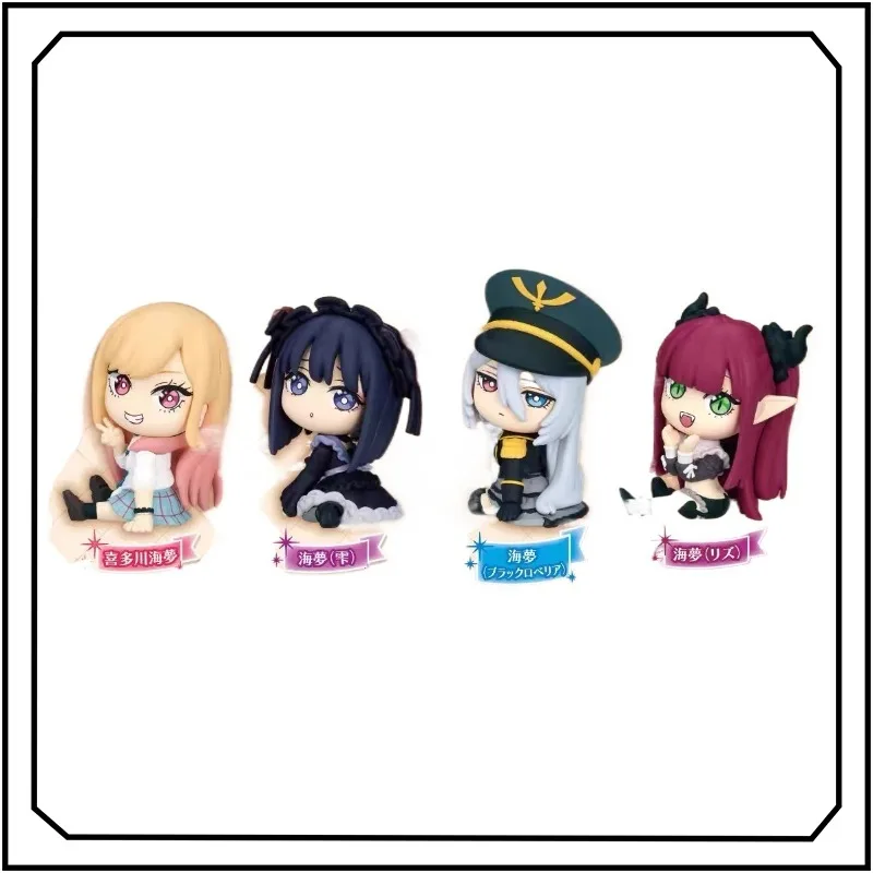 

My Dress-Up Darling Gashapon Kitagawa Marin Inui Sajuna Anime Character Cute Cartoon Collectable Model Toys Birthday Gift