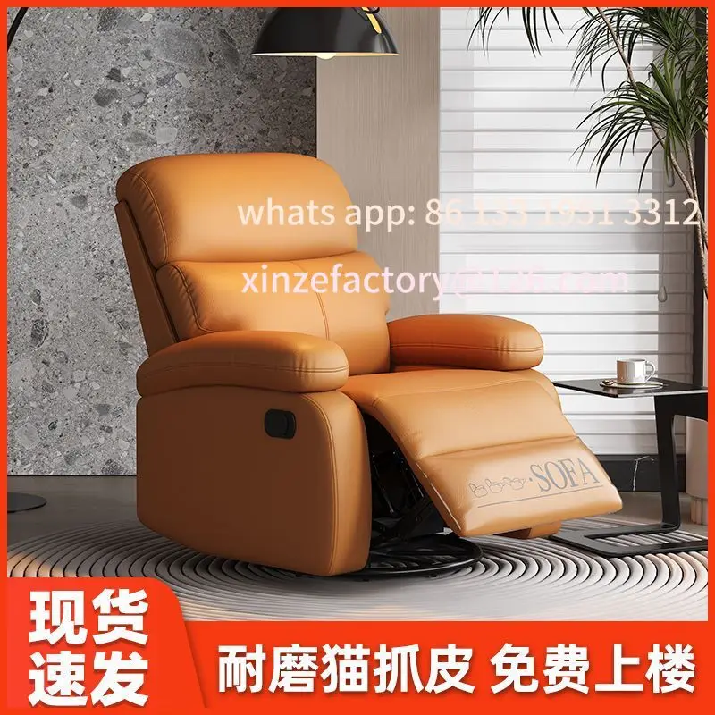 

Customizable sofa chair first-class space sofa hair single small apartment living room multi-functional can sit and lie down