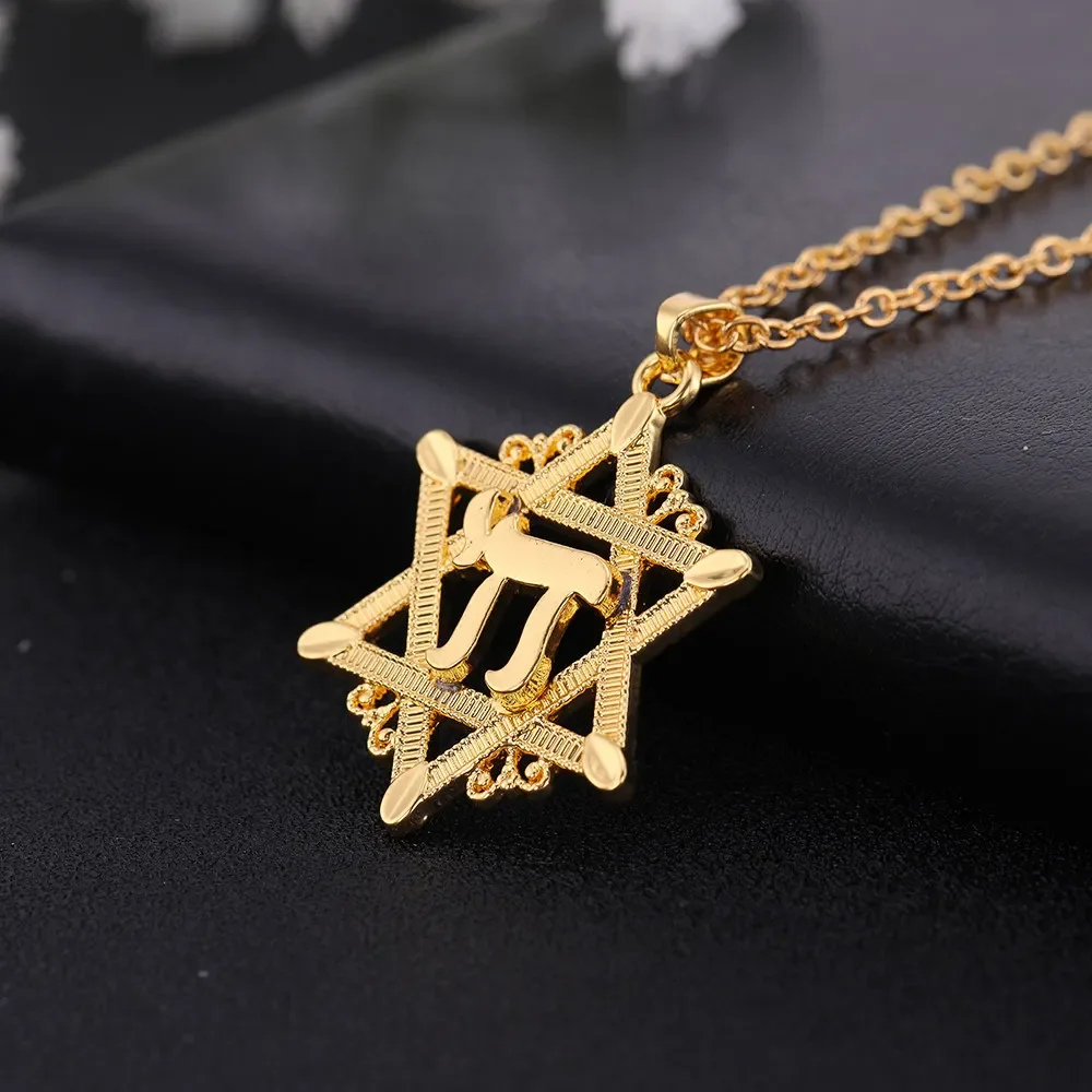 Amaxer Star of David Pendant Necklace for Men Chai Symbol Kabbalah Jewish Charms Judaism Amulet Supernatural Jewelry