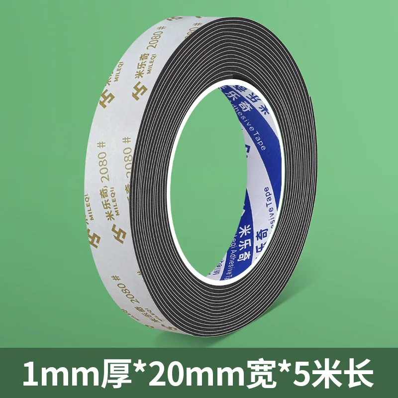 Variant: 20mm wide* 5m long [1mm thick]