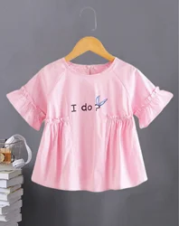 Girls cute pink striped 'I do?' embroidered short-sleeved top