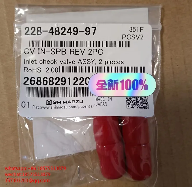 สำหรับ Shimadzu 228-48249-97วาล์วตรวจสอบทางเข้า Assy 2ชิ้น LC-20ADxp 2ชิ้น