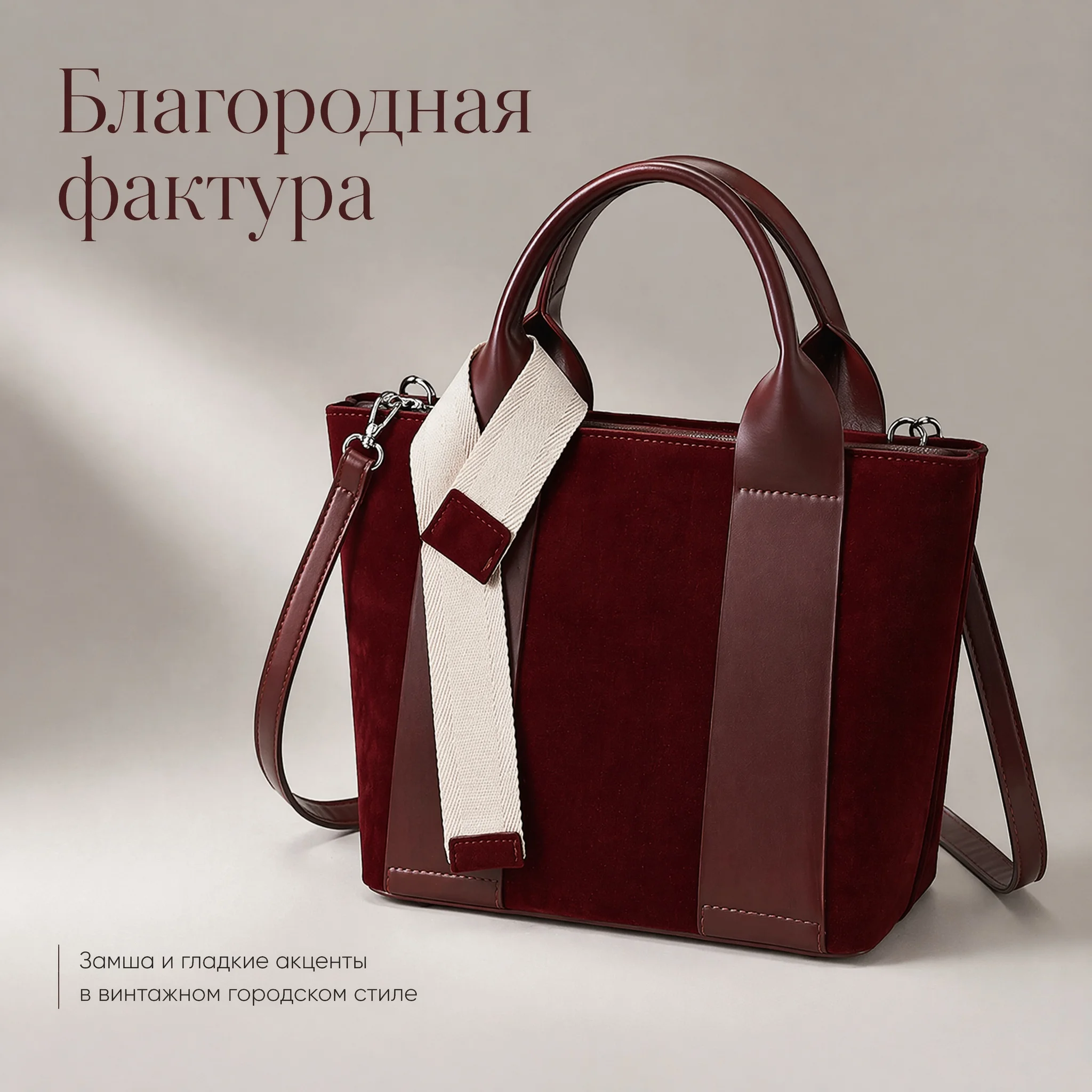 2026 Hot Sale Korean Style Workwear Shoulder Bag, Minimalist Canvas Handbag Crossbody Bag for Women Students
