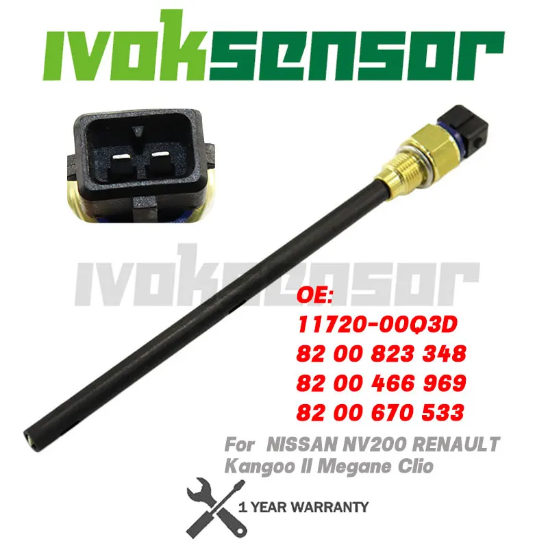 11720-00Q3D Engine Oil Level Sensor For NISSAN NV200 RENAULT Kangoo II Megane Clio 82 00 823 348 82 00 466 969 82 00 670 533