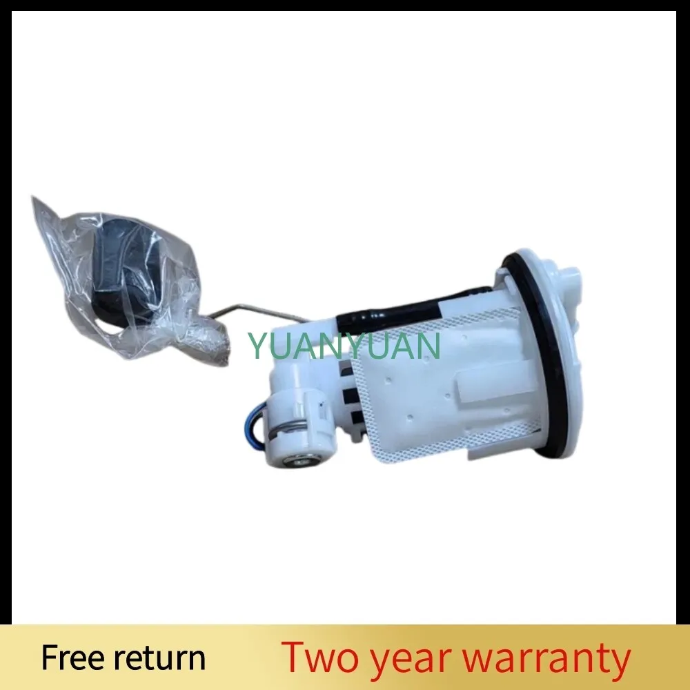 Fuel Pump Module As… - image