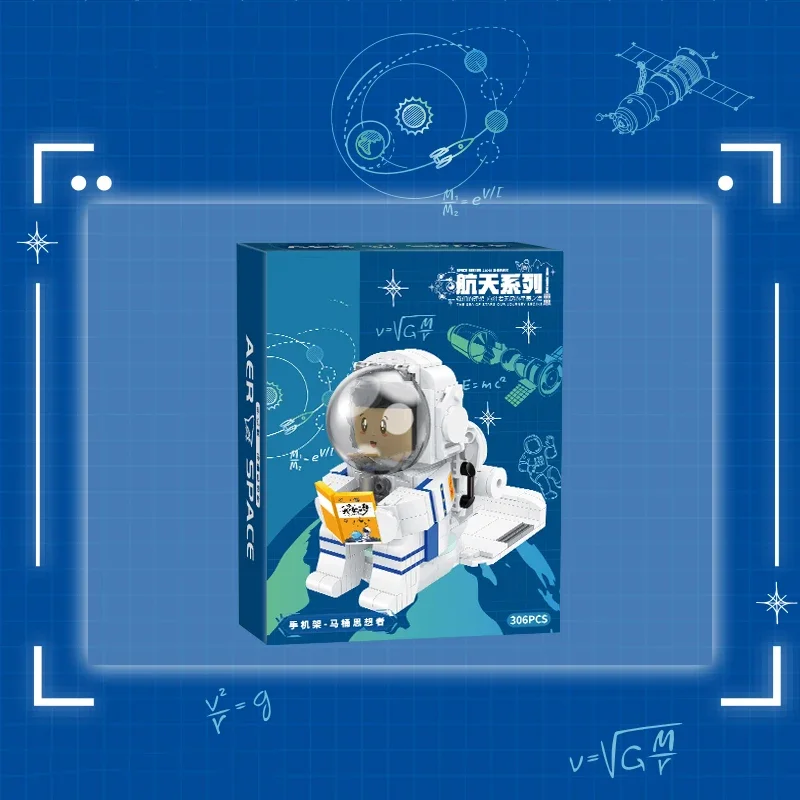 Décennie s de construction de la série Astronsom pour enfants, thème Spaceman créatif, support mobile rapide, briques d'assemblage de cadre photo, cadeaux de Noël