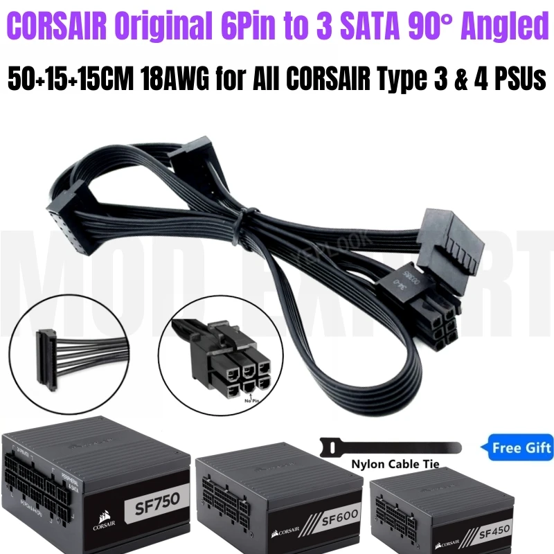 

Original Corsair 6Pin to 3 SATA Angled Hard Drive SSD HDD Power Cable 18AWG for SF450 SF600 SF750 Type 4 Modular Power Supply