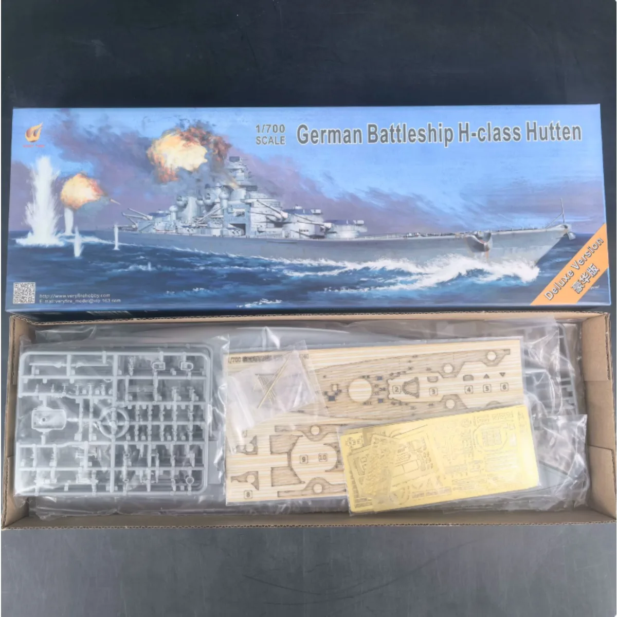 Very Fire VF700906DX 1/700 Модель линкора H-класса DKM H-39 Hutten, Делюкс-версия
