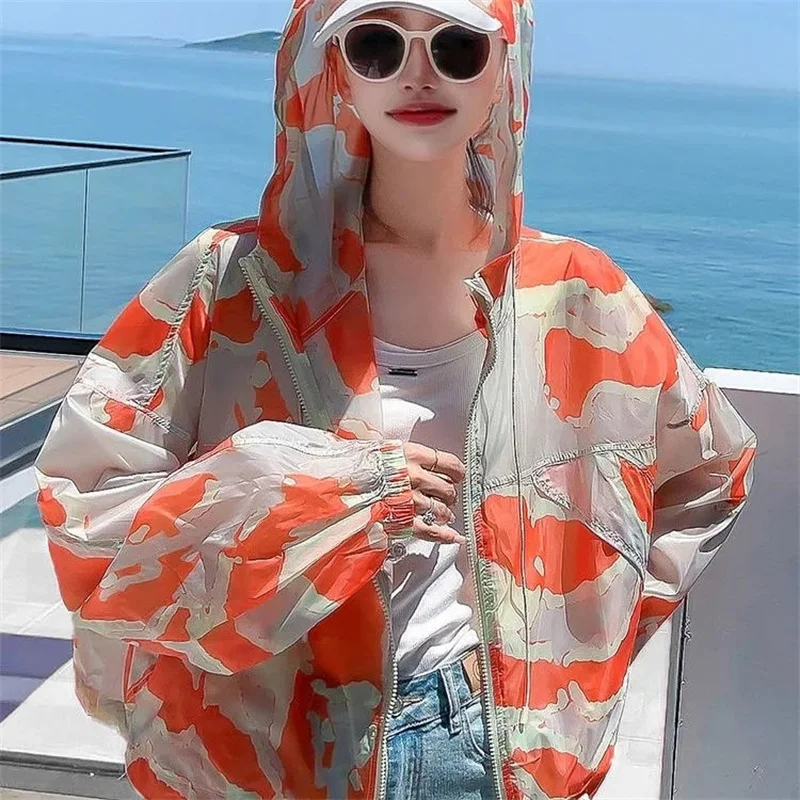 Lightweight And Breathable Jacket For Women's Summer Short Hooded