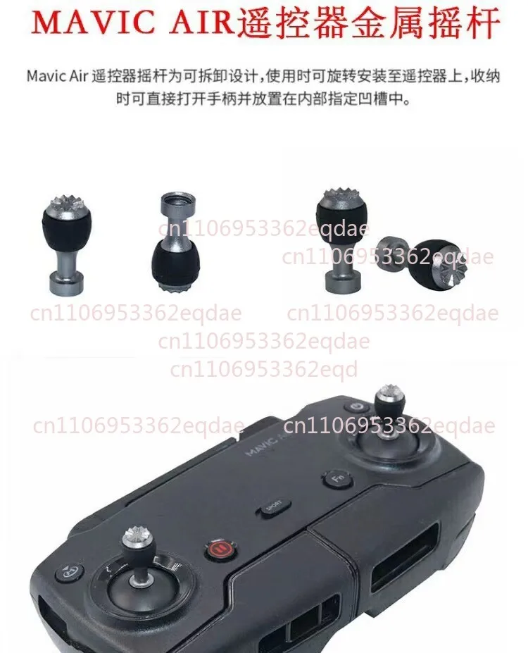 ل DJI mavic 2 air mavic Pro ronin S SC/وحدة التحكم Thumb Stick Grips المقود