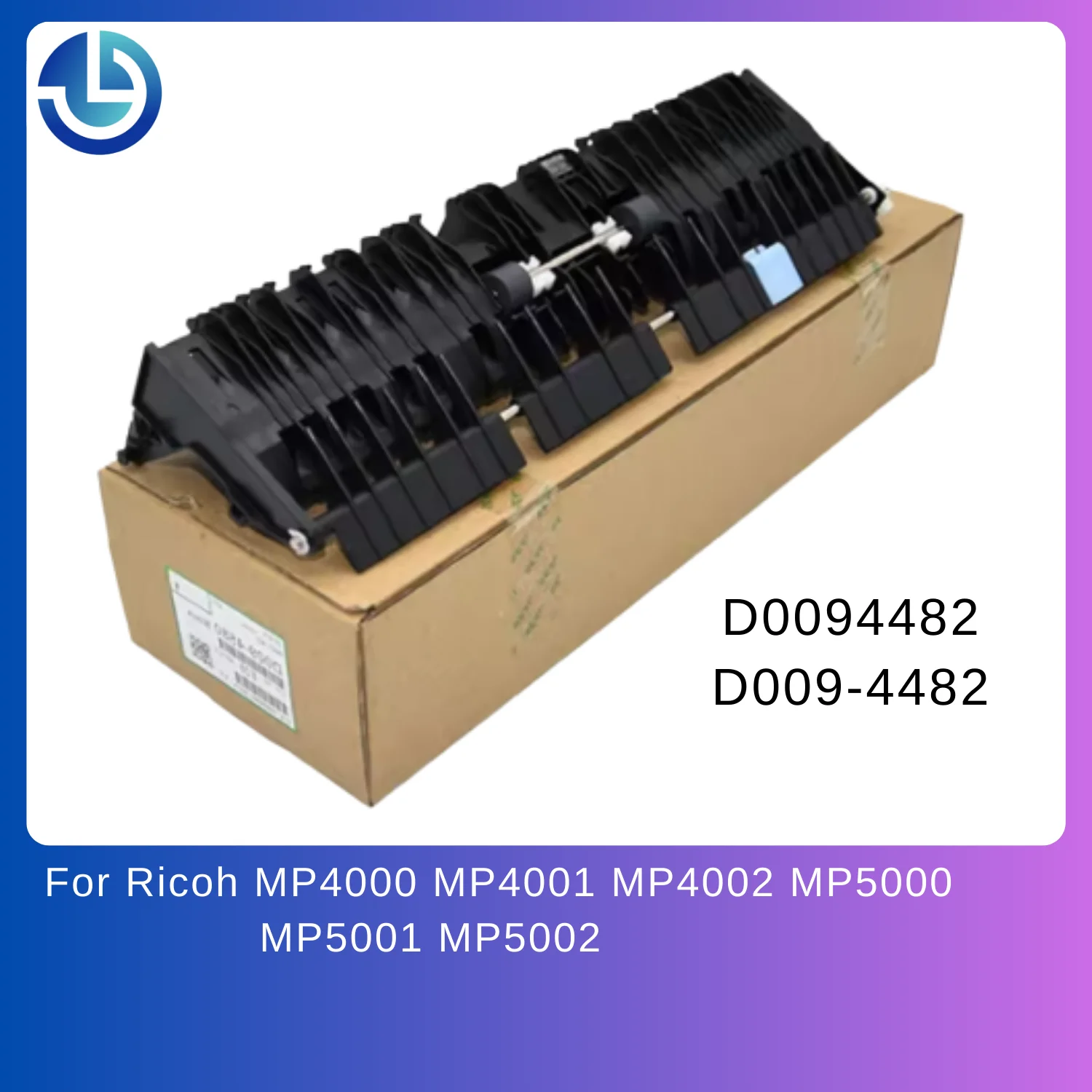 D0094482 D009-4482 Right Guide Plate for RICOH MP 4000 4001 4002 5000 5001 5002 / MP4000 MP4001 MP4002 MP5000 MP5001 MP5002