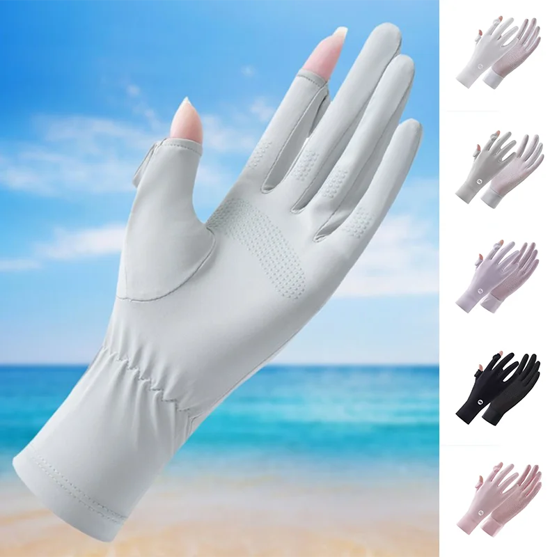 Sommer-Sonnenschutz-Handschuhe Anti-UV Eisseide Verlängerte Handgelenk-Radhandschuhe Rutschfeste Touchscreen-Laufhandschuhe für Outdoor-Aktivitäten
