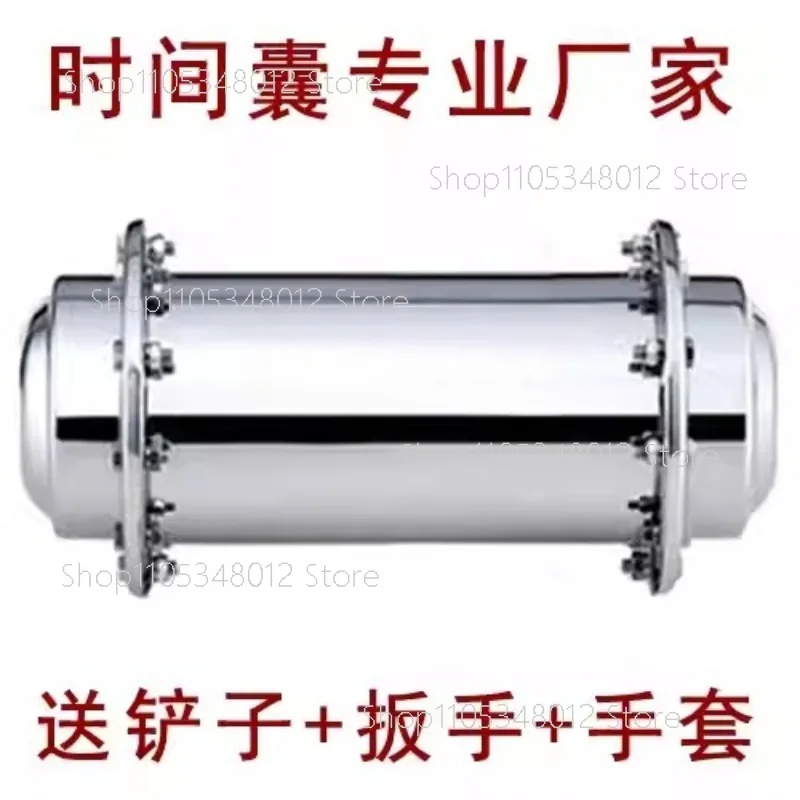 Time Capsule Time Capsule Sealed Stainless Steel Storage Celebration Birthday Event Graduation Wedding Love Apartment