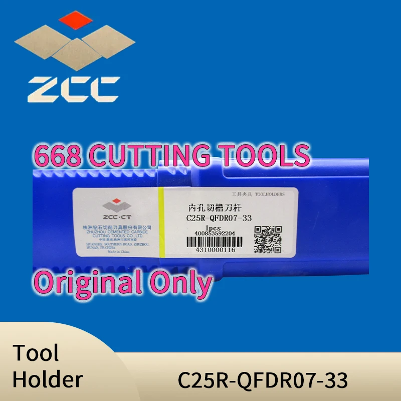 C25R-QFDR07-33 100% original Zcc.ct C25R QFDR 07-33 Tool Holder