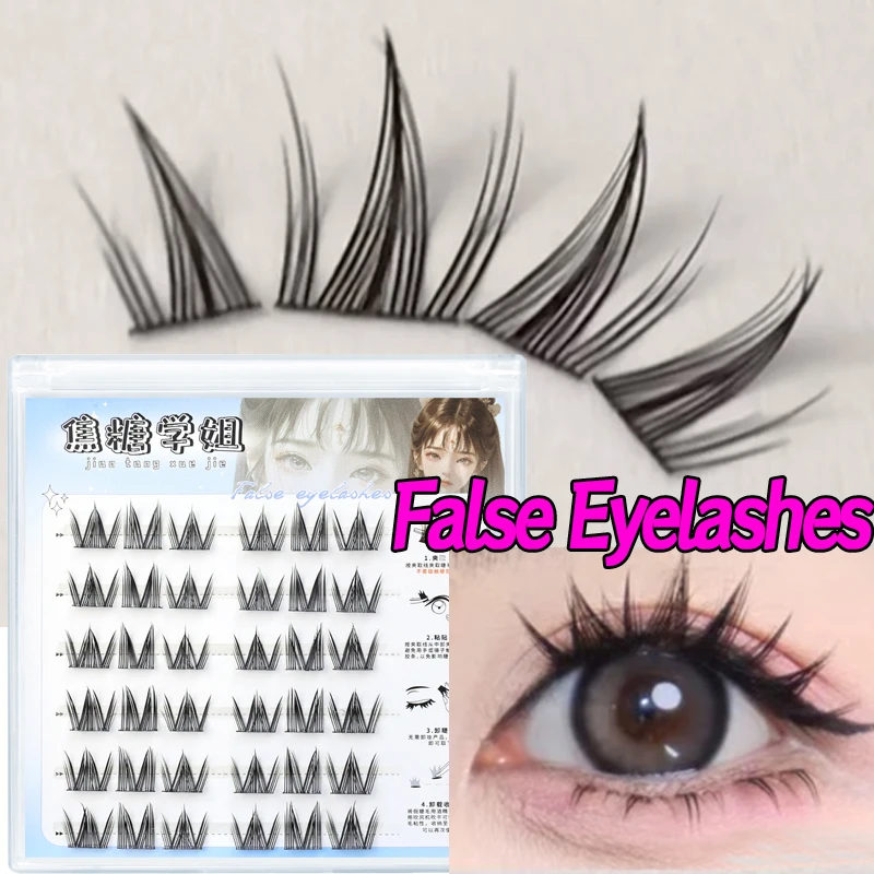 Self Adhesive Bottom Eyelashes No Glue Needed Reusable Fluffy Thick Eyelash Korean Makeup DIY Individual Manga Clusters Eyelash