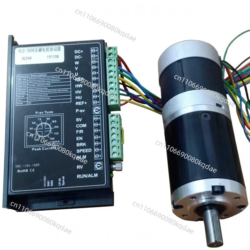 57BL High‑Power DC Brushless Planetary Gear Reduction Motor 24V, Forward Reverse Speed Adjustable With BLD‑300B Driver Kit