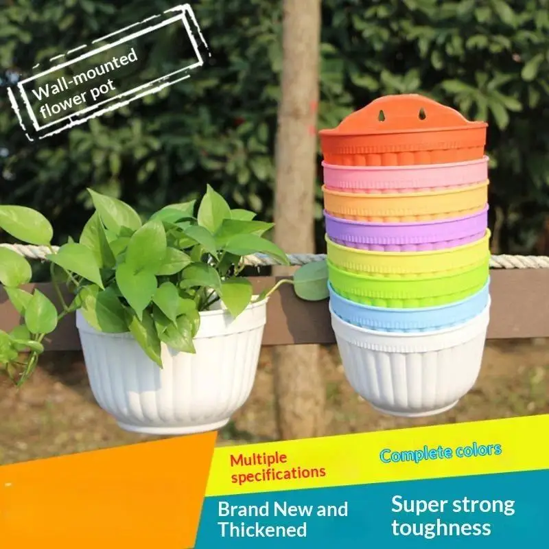 Wall Mounted Semi Circular Flower Pot Eco-friendly Material Hanging Plants Rack for Home Patio Garden Decor