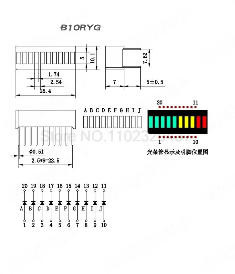 Barre lumineuse numérique à LED, 10 grilles, 3 couleurs, rouge, jaune, vert, 10 segments