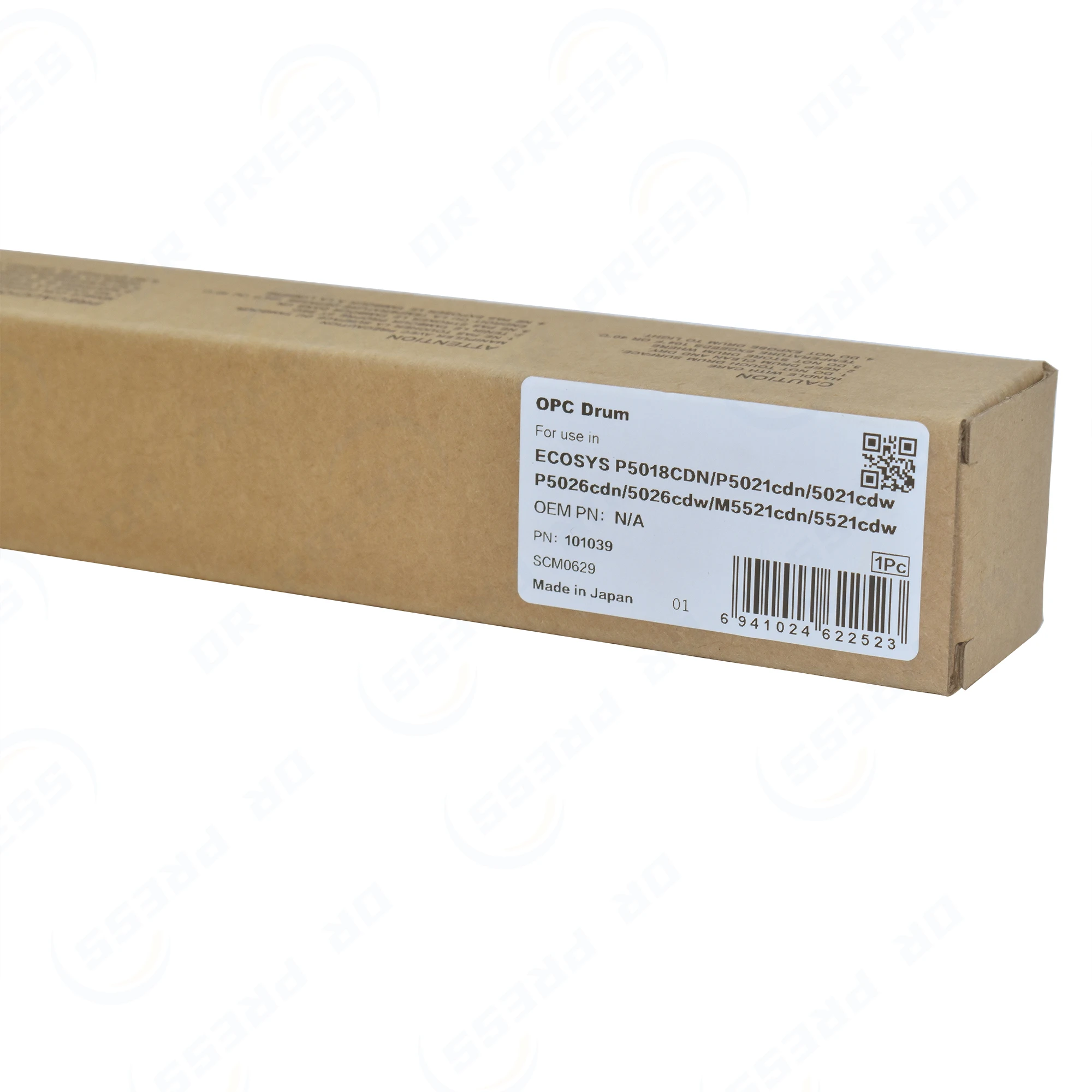 for CET OPC Drum for Kyocera ECOSYS PA2100 MA2100 PA2100CX PA2100CWX MA2100CX MA2100CFX Cylinder Drum Cleaning Blade Belt