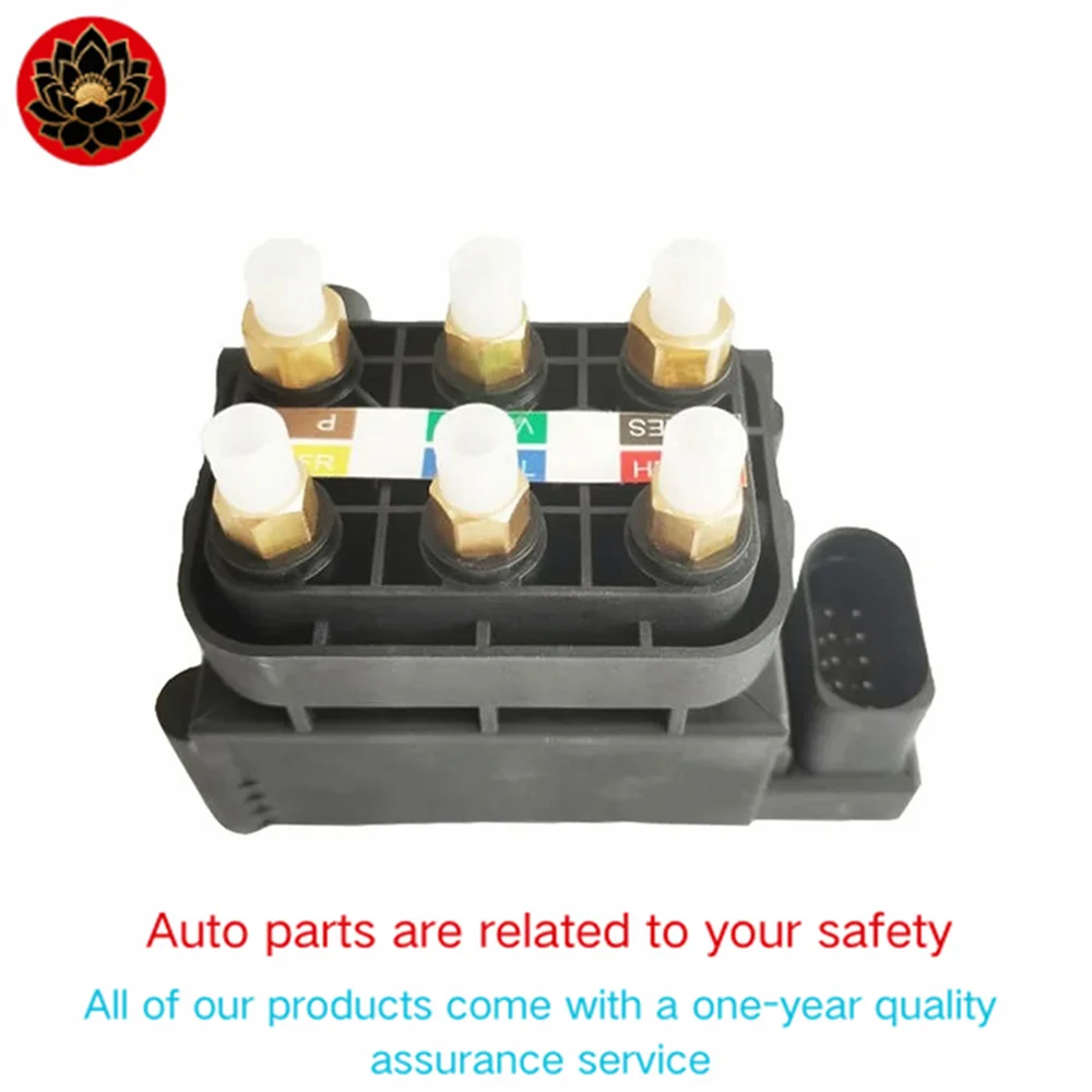 For Mercedes Benz E Class W213 W253 A03G-2X Air Suspension System Air Suspension Solenoid Valve Block 0993200258 A0993200258