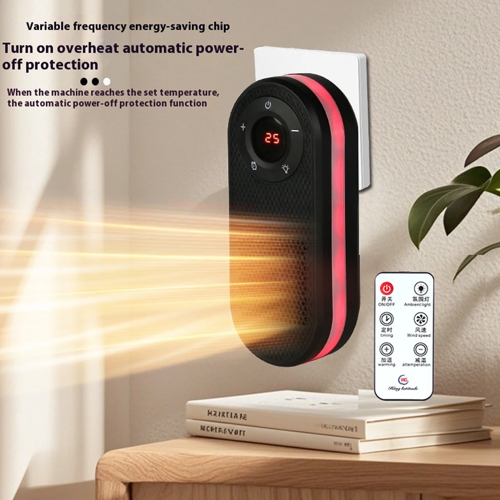 سخان مكتبي صغير محمول مع شاشة LCD عن بعد تسخين سريع سخان مكتب كفاءة في استخدام المكاتب المنزلية قابس الولايات المتحدة/الاتحاد الأوروبي