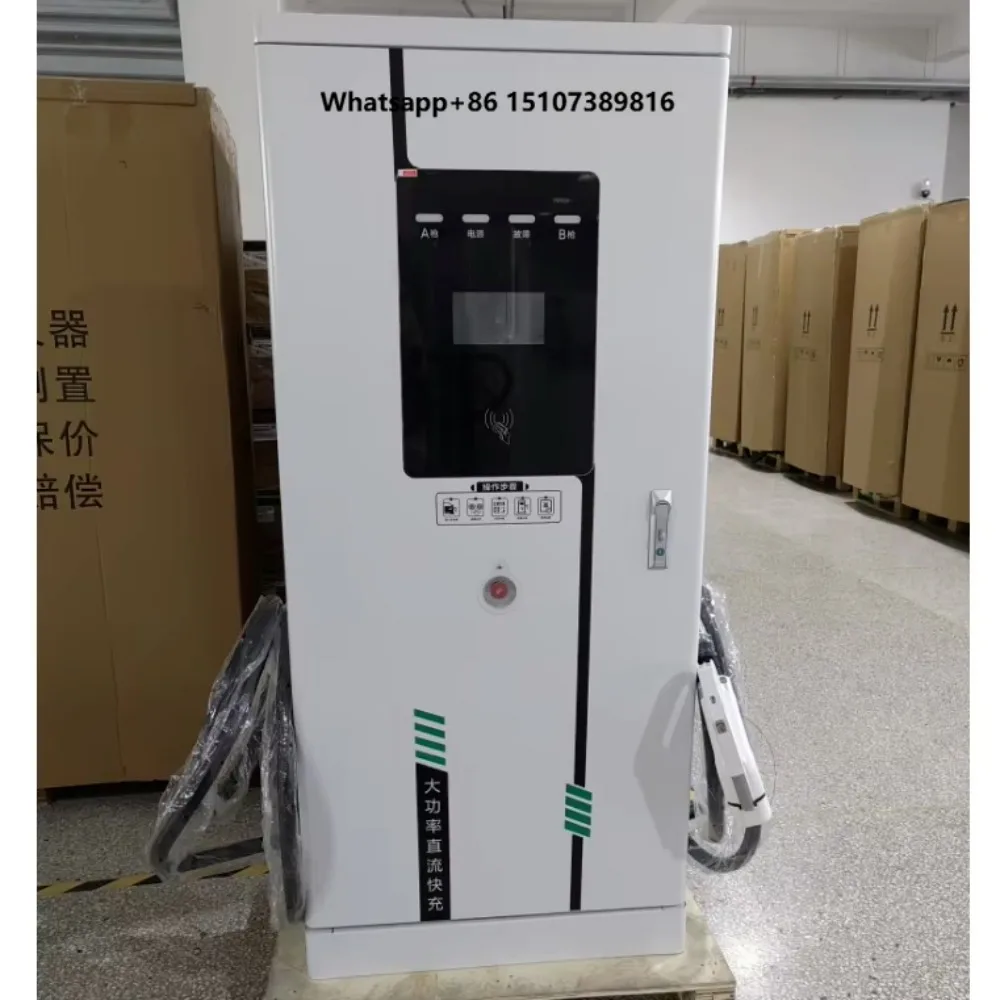 High Power Fast DC EV Charger Low Price 120KW 160KW EV Charging Pile Station on Sale for New Energy Cars