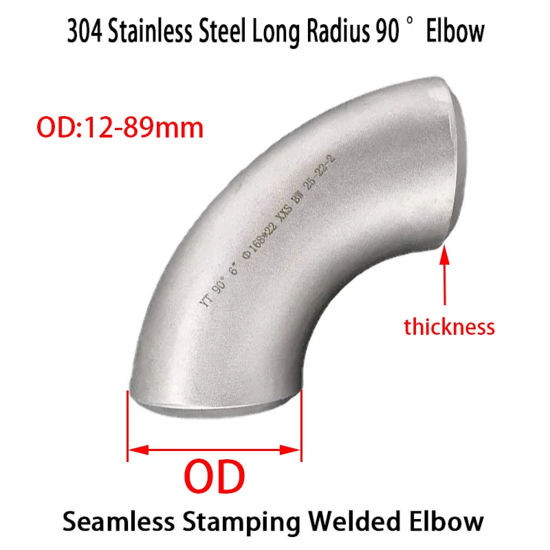 304 Stainless Steel Elbow 90° Long Radius Elbow Seamless Stamping Elbow Butt Welding  ElbowPipe Fittings Joint  OD 12-89mm