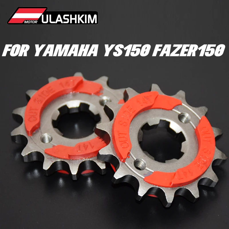 YBR150 YS150 FAZER150 Motorcycle Gear Chain For YAMAHA YS YBR FAZER 150 Racing Chain Gear Up 10% Start Speed