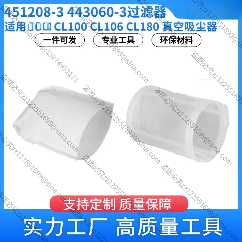 For 451208-3, 443060-3, 194566-1, CL100 Vacuum Cleaners, Filters, Paper Dust Bags
