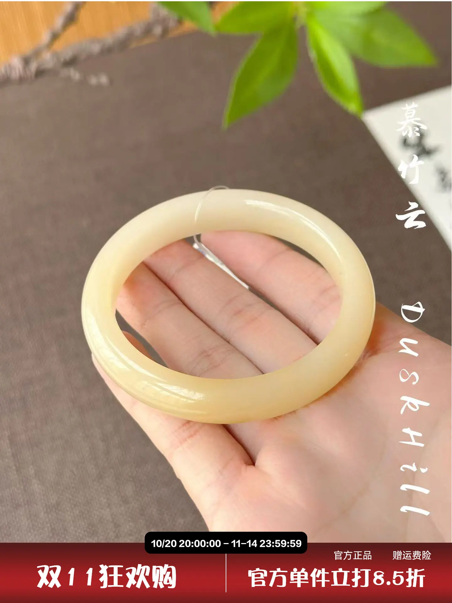 

Huanglong Jade Ice Bracelet Women's Natural Gold Silk Bracelet Huangyu