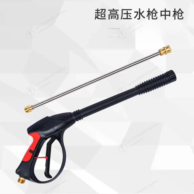 1115 Quick Connector Car Wash Water Gun Adapter High Pressure Hose Joint For Garden Irrigation Agriculture Sprinkler System