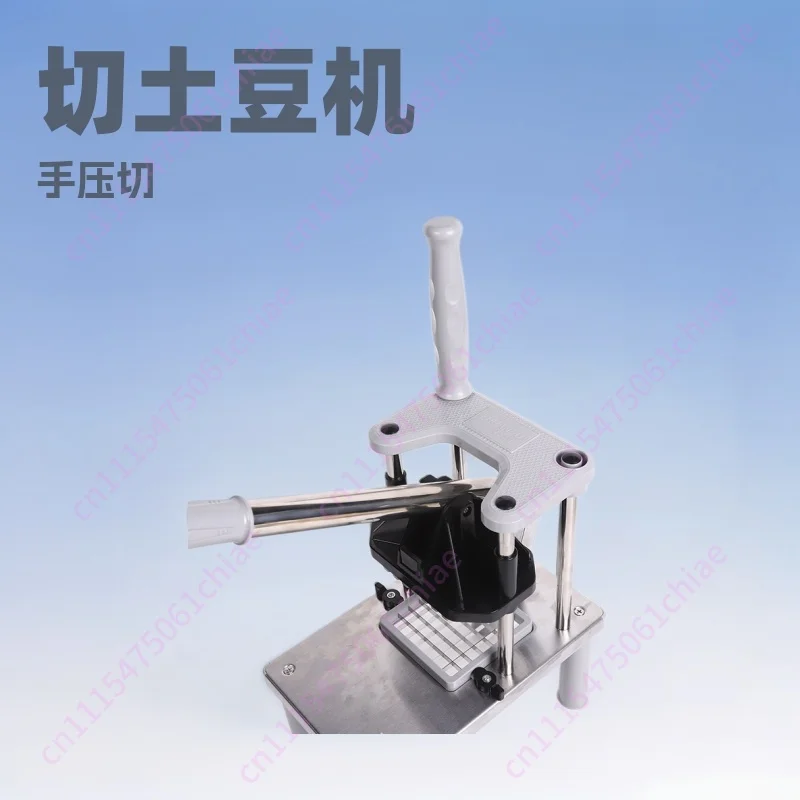 Vertical French Fries Cutting Potato and Cucumber Cutter Hand Press Potato Cutter Commercial Vegetable Cutter