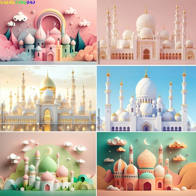 

Ramadan Eid Kareem Mubarak Islamic New Year Moon Lanterns Background Arabic Palace Candles Mosque Photography Backdrops EI-03
