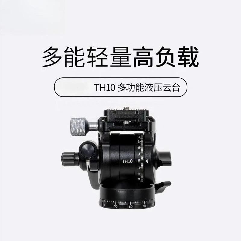 astronomical-telescope-accessory-kit-th10-fluid-head-tc20-tripod-solar-filter-for-s30-pro-s50-intelligent-stargazing-device
