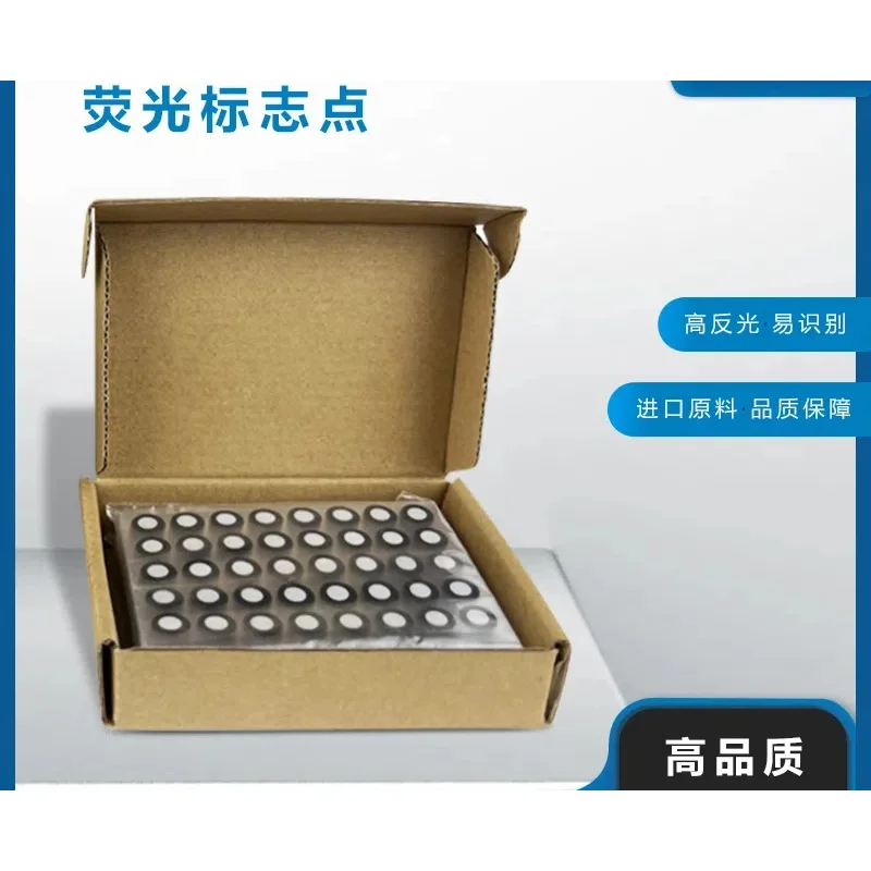 2000pcs-highly-reflective-markers-handheld-3d-scanner-2000-fluorescent-markers-group-6mm-inside-10mm-outside