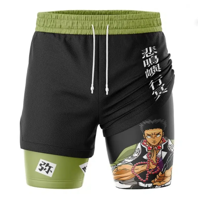 Straw Hat Pattern Men's Summer Quick-dry Shorts, Loose-fitting, Suitable for Fitness and Running, Five-inch Pants