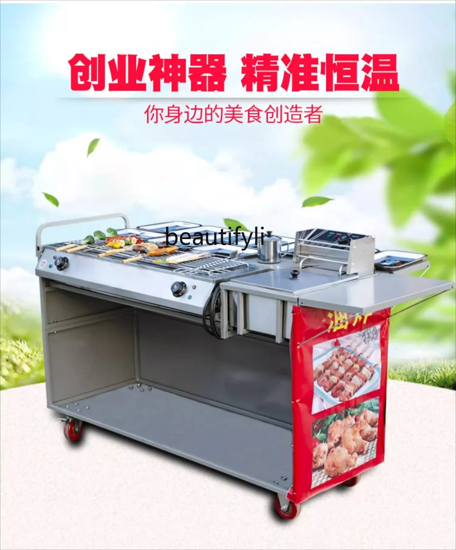 03.Commercial barbecue stall Fried grill cart Multifunctional dining car Large barbecue truck
