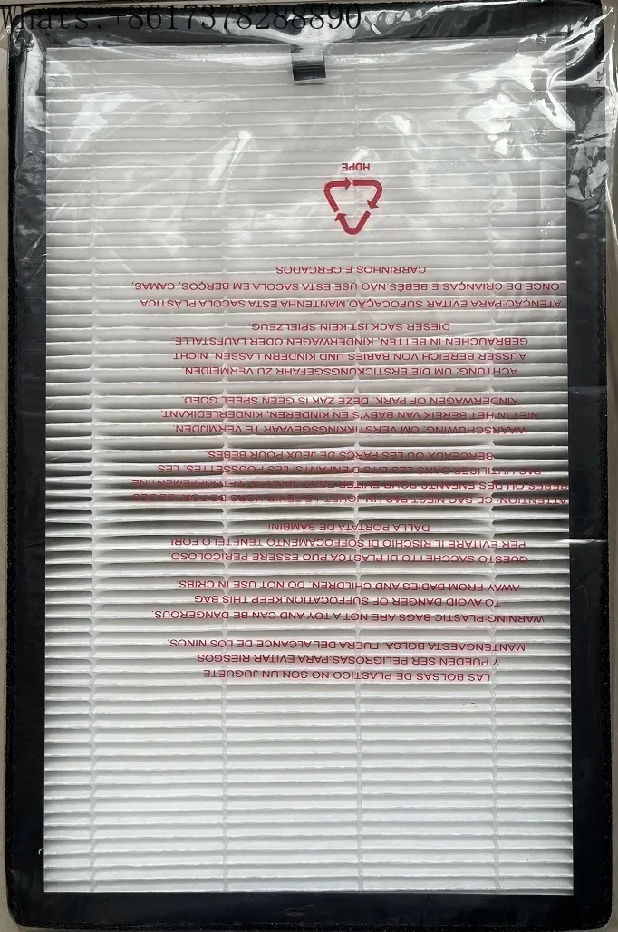 Full hot fresh air purification and dehumidification integrated machine filter ER350DH30/ER350DH40