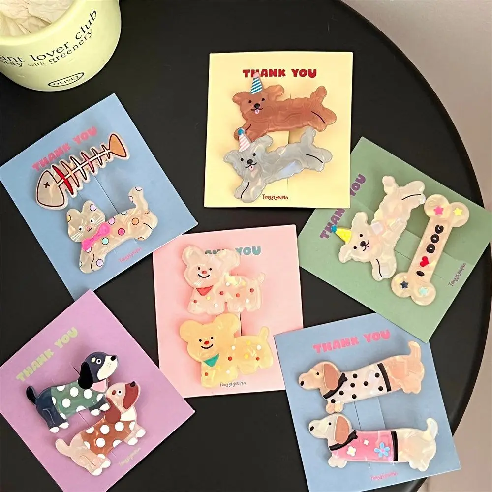 

2Pcs/set Fashion Cartoon Animals Hair Clip Headwear Dog Hairpin Headdress Hair Accessories Duckbill Clip Women