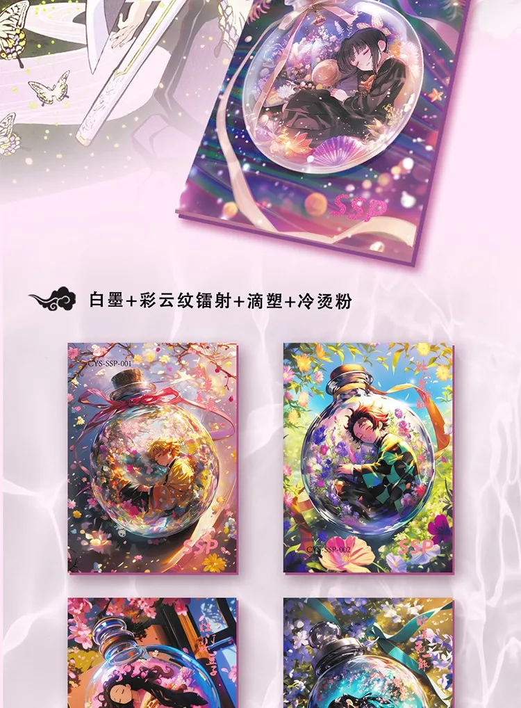 New Demon Slayer Kimetsu no Yaiba Collection Card Creative Arts Club Origin Anime Tanjirou Kamado Nezuko Character Cards Toys