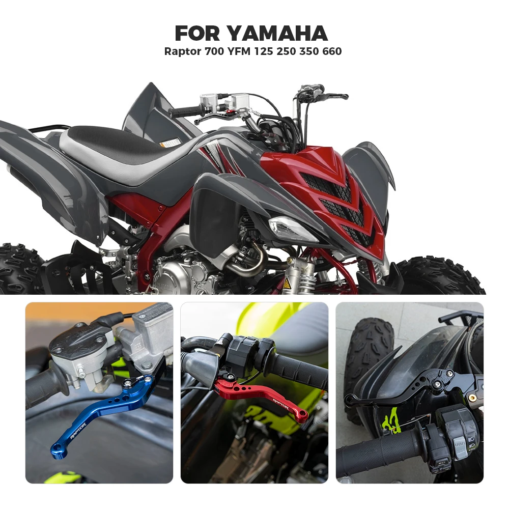 KEMIMOTO Einstellbarer Bremskupplungshebel, kompatibel mit Yamaha Raptor 700 700R YFM 125 250 350 660 700 YFM125R YFM250R 2006–2024