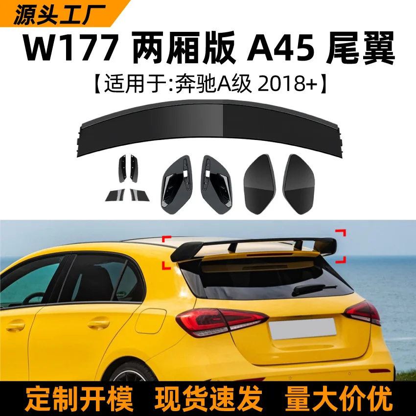 

Suitable for Mercedes-benz A-Class W177, A180, A200, A220, A260 2018+ AMG rear and top wing modification parts