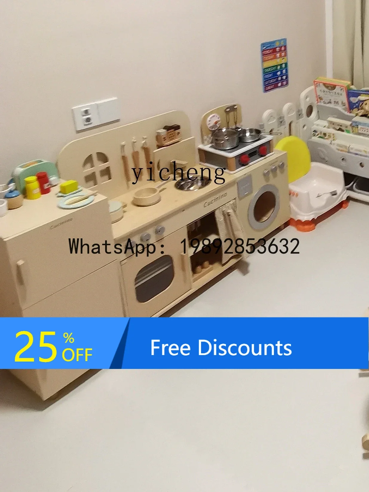 AF  Simulation Children's Kitchen Suit  Play House Cooking and Cooking Gas Cooker Birthday Gift