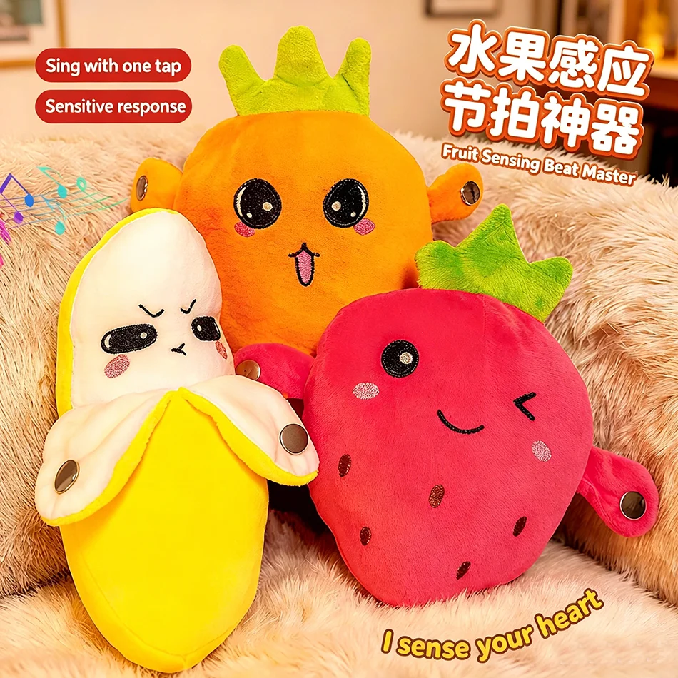 Adorable Muñeco de Peluche Interactivo con Ritmo Musical para Padres e Hijos, Juguete de Inducción con Forma de Plátano, Cultiva la Capacidad de Percepción Musical