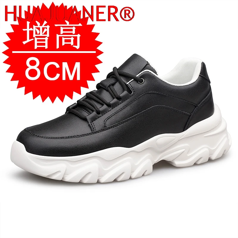 

New Height Increasing Shoes for Men 8cm Invisible Elevator Sneakers White Leathe Sport Zapatillas De Hombre Hidden Heel Shoes